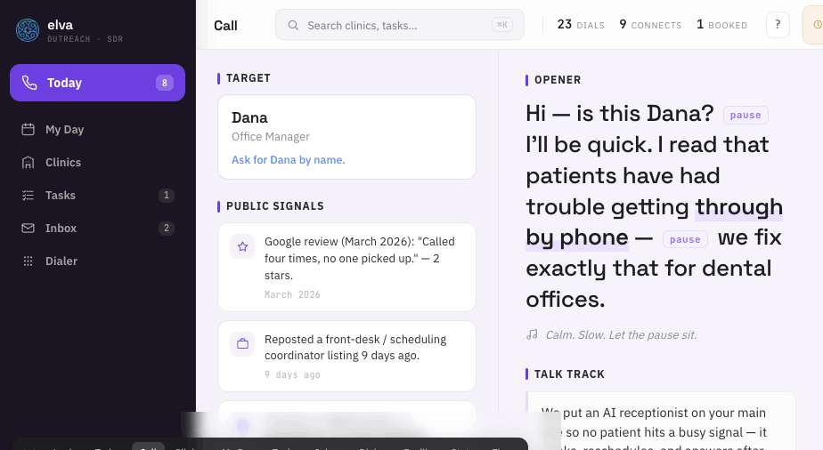 Rep call screen